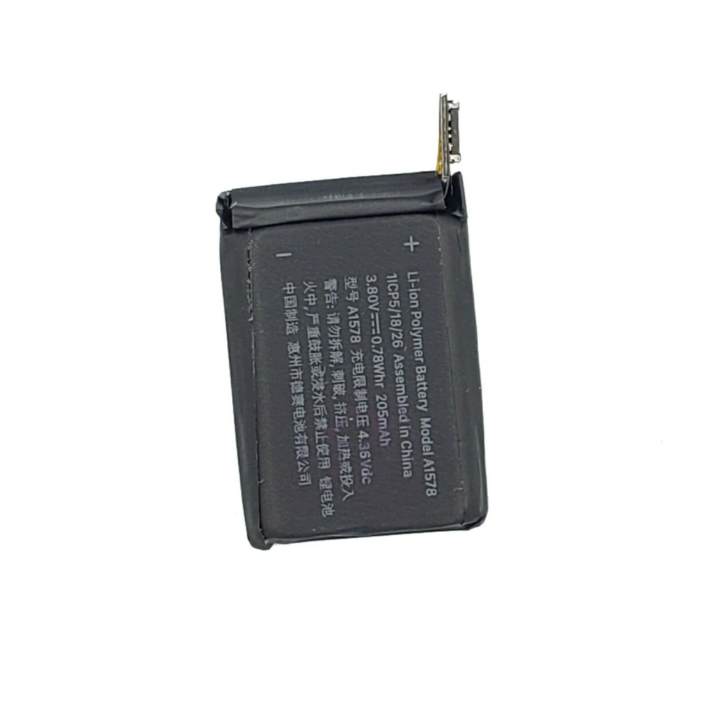 Baterie Apple Watch Serie 1 38mm 205mAh A1578 - înlocuire internă