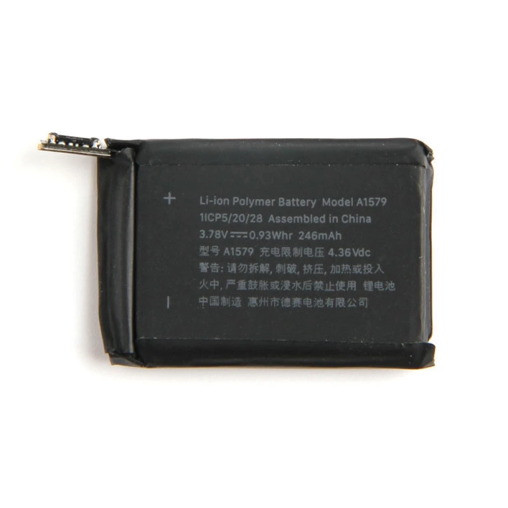 Baterie Apple Watch Serie 1 42mm 246mAh A1579 - Înlocuire internă