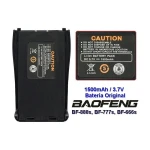Acumulator compatibil Baofeng BF-888S 1500mAh 3,7V pentru walkie talkie
