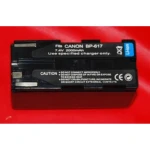 Acumulator compatibil Canon BP-617 pentru camere digitale și camere video