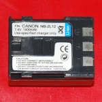 Acumulator compatibil Canon NB2L12 pentru camere Canon