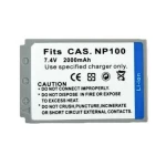 Baterie compatibilă Casio NP-100 pentru camere Casio Exilim EX-F1 și Pro EX-F1