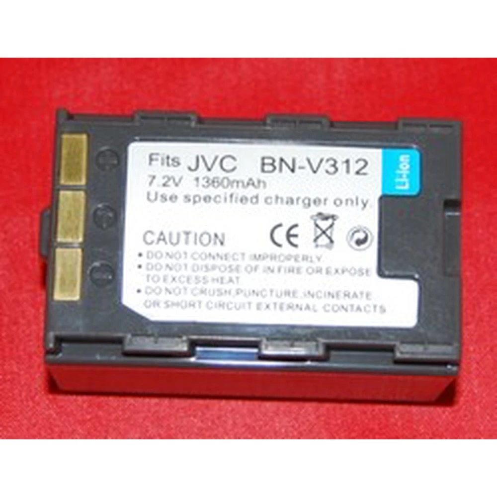 Acumulator compatibil JVC BN-V312 pentru camere digitale si videocamere
