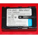Acumulator compatibil JVC BN-V607 pentru camere digitale și videocamere