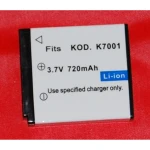 Baterie compatibilă Kodak KLIC-7001 pentru camere digitale și videocamere