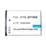 Baterie compatibilă Kyocera BP-760S pentru camere digitale și videocamere