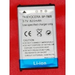 Acumulator compatibil Kyocera BP-780S pentru camere digitale și videocamere