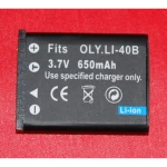 Baterie compatibilă Li-40b pentru camere Nikon, Olympus și Pentax