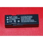 Baterie compatibilă Minolta NP-700 pentru camere digitale și camere video