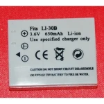 Baterie compatibilă Olympus LI-30B pentru camere digitale Olympus