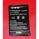 Baterie compatibilă Panasonic CGA-S003 3.7V 650mAh pentru camere Panasonic