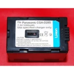 Baterie compatibilă Panasonic CGR-D28S pentru camere digitale și videocamere