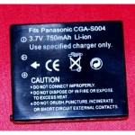 Baterie compatibilă Panasonic S004 pentru camere foto și videocamere