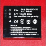Acumulator compatibil Panasonic S005 BCC12 pentru camere digitale și camere video