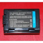 Baterie compatibilă Panasonic S602E pentru camere digitale și camere video
