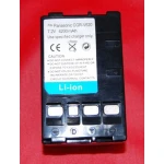 Baterie compatibilă Panasonic V620 7.2V 4200mAh pentru camere digitale