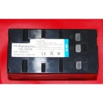 Baterie compatibilă Panasonic VBS-2E 6V 4000mAh pentru camere digitale