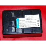 Acumulator compatibil Panasonic VBS20E 4.8V 4200mAh Ni-MH pentru camere
