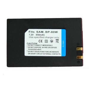 Baterie compatibilă Samsung SB-BP80W pentru camere Samsung