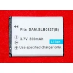 Baterie compatibilă Samsung SB-L0837B pentru camere foto și videocamere