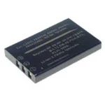 Baterie compatibilă Samsung SB-L1037 pentru camere digitale și videocamere