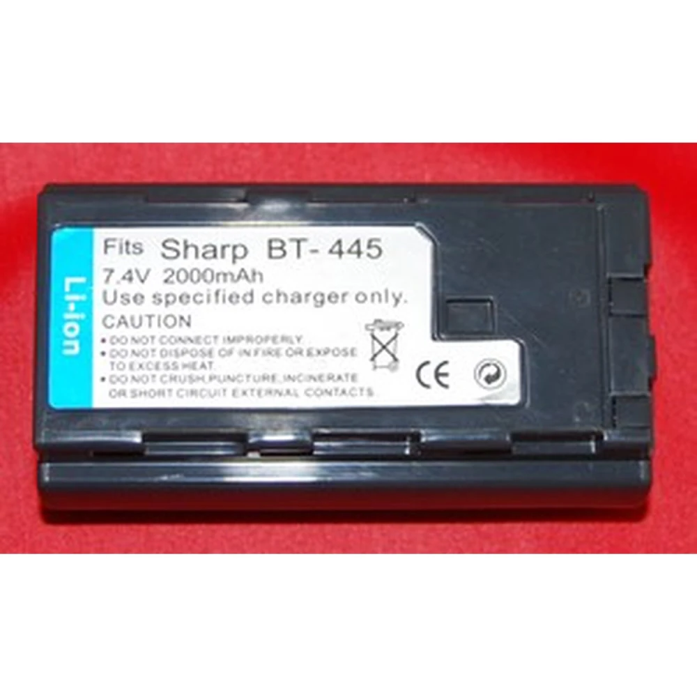 Acumulator compatibil Sharp BT-445 pentru camere digitale
