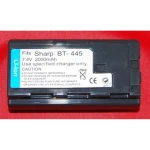 Acumulator compatibil Sharp BT-445 pentru camere digitale