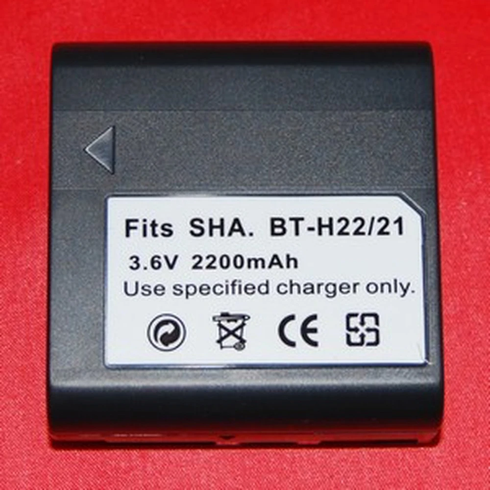 Acumulator compatibil Sharp BT-H22/21 pentru camere digitale si videocamere