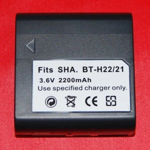 Acumulator compatibil Sharp BT-H22/21 pentru camere digitale si videocamere