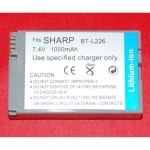 Acumulator compatibil Sharp BT-L226 pentru camere digitale si camere video