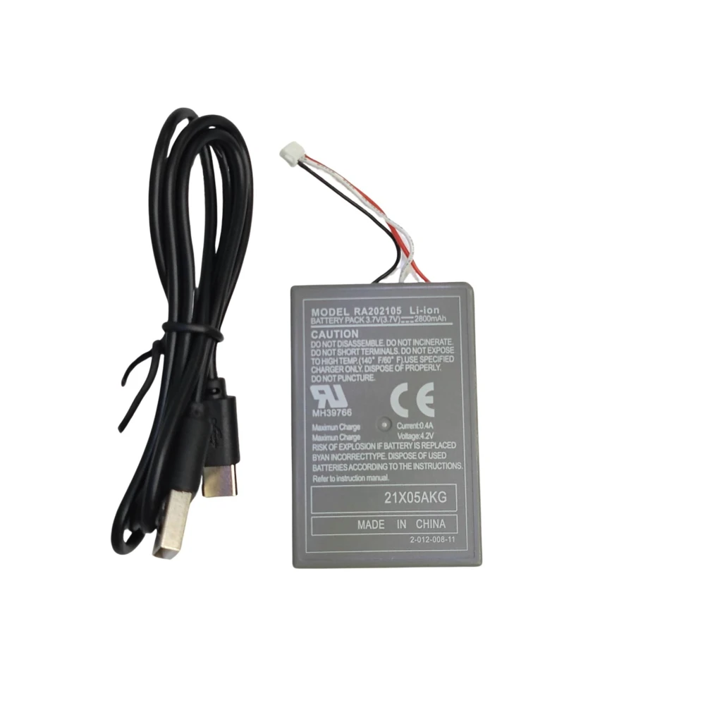 Baterie de schimb pentru controller PS5 DualSense 2800 mAh