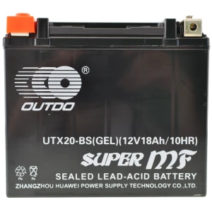 Baterie gel YTX20-BS Harley Davidson 12V 20Ah, performanță ridicată