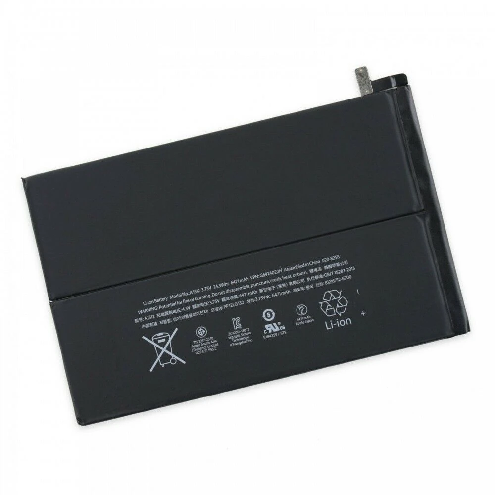 Baterie iPad Mini 2 - Nouă 3,75V 24.3Whr 6472mAh A1512 originală