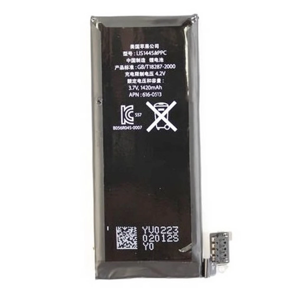 Baterie iPhone 4 originală compatibilă pentru reparații