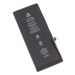 Baterie iPhone 7 Plus 616-00250 2900mAh - piesa originala Satkit
