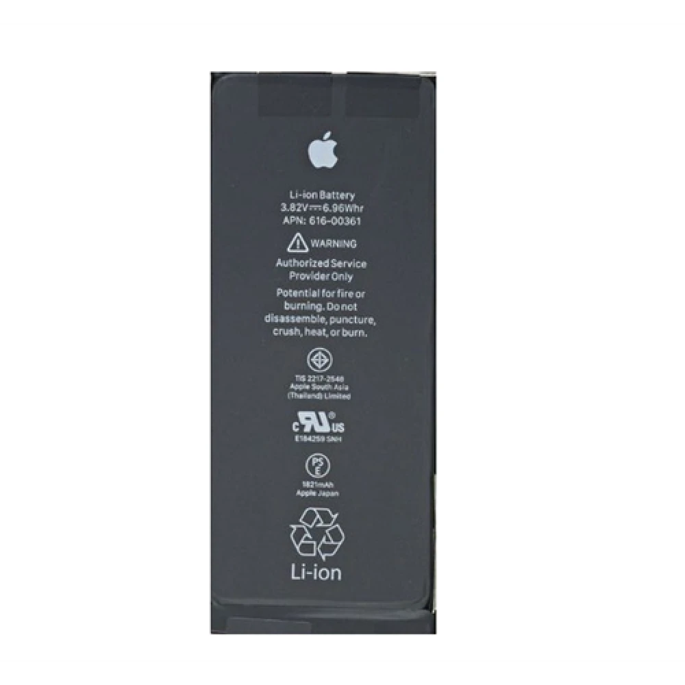 Baterie iPhone 8 nouă APN 616-00361 1821mAh compatibilă cu iPhone 8