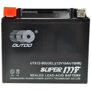 Baterie moto YTX12-BS gel - baterie gel de înaltă performanță
