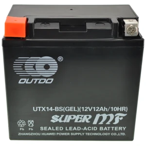 Baterie moto YTX14-BS gel - baterie de gel de înaltă performanță