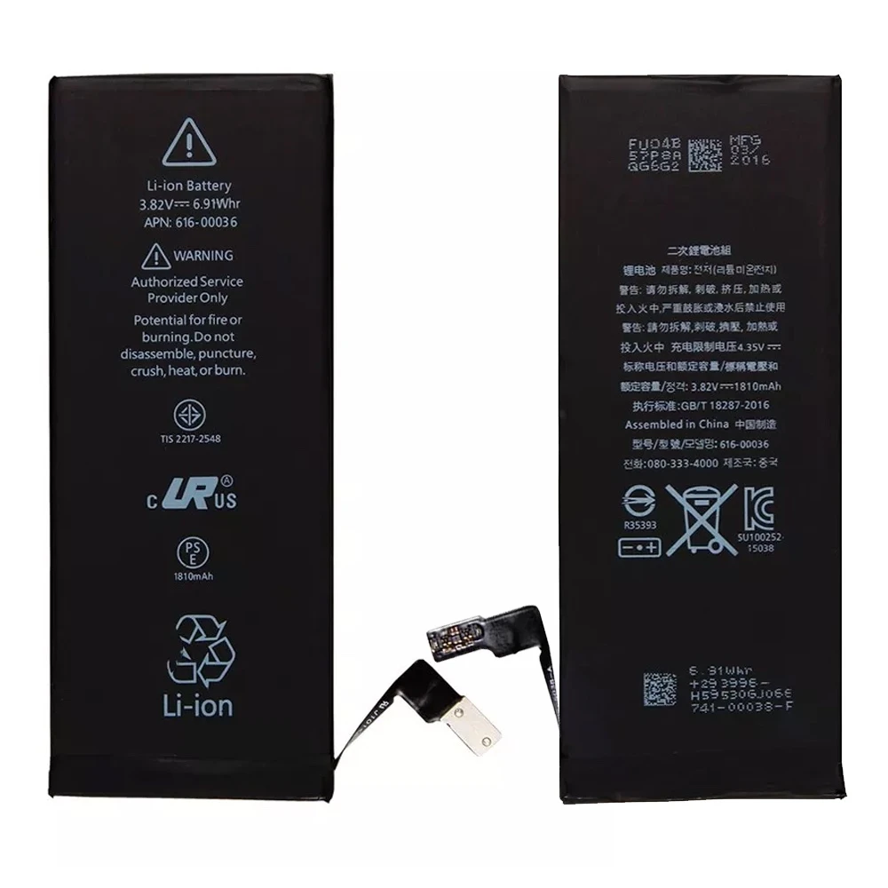 Baterie originală iPhone 6s 4,7 inch APN 616-00033 1715mAh