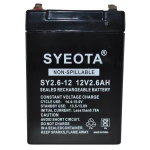 Acumulator plumb-acid recaricabil 12V 2.6Ah SY2.6-12 pentru alarme, cântare și jucării