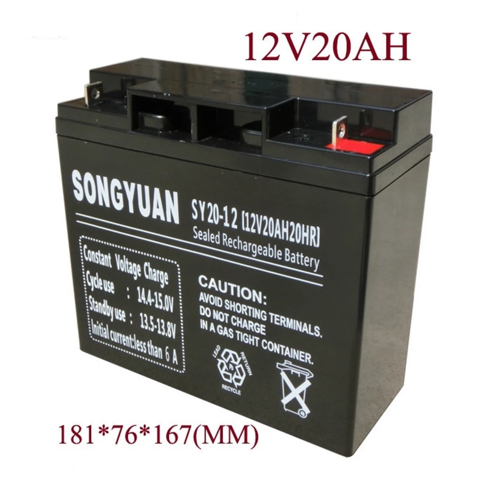 Baterie plumb-acid reîncărcabilă 12V 20Ah SY20-12 compatibilă cu mai multe modele