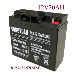 Baterie plumb-acid reîncărcabilă 12V 20Ah SY20-12 compatibilă cu mai multe modele