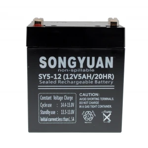 Songyuan Baterie plumb-acid sigilată reîncărcabilă 12V 5Ah SY5-12 pentru UPS, SAI și trotinetă electrică