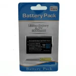 Baterie reincarcabila pentru Nintendo 3DS 3,7V 2000mAh compatibila si durabila