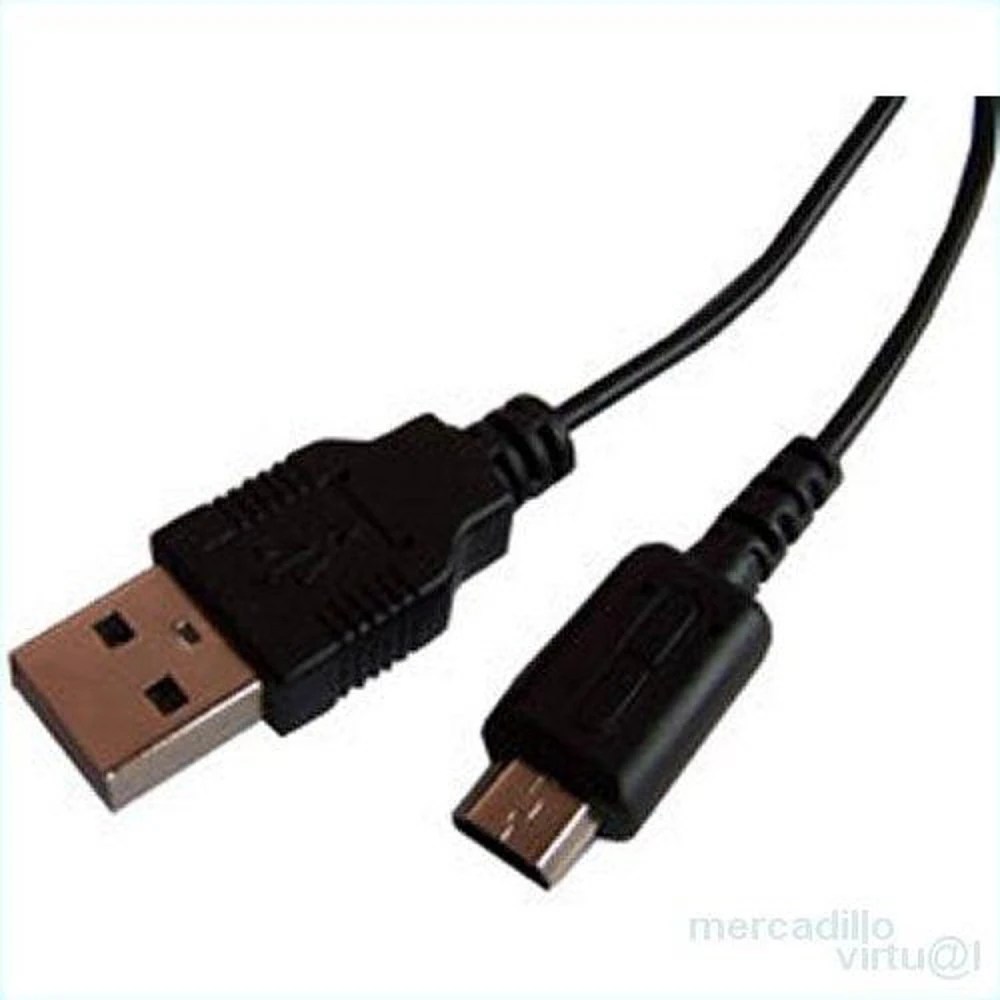 Cablu încărcare USB NDSLITE pentru încărcare eficientă și sigură