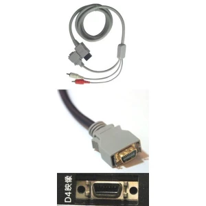 Cablu D Terminal Nintendo Wii pentru conexiune HD la consolă