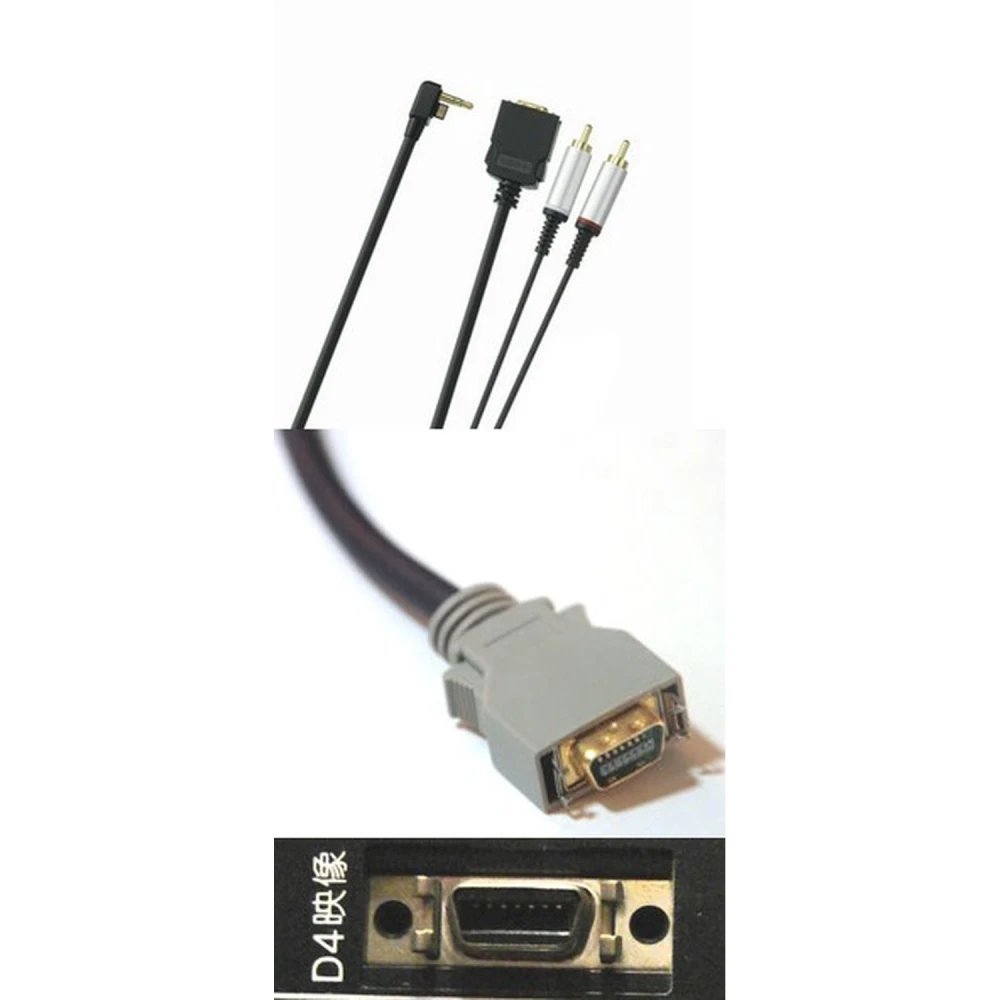 Cablu D Terminal Sony PSP2000 Slim pentru conectare la TV HD