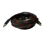 Cablu HDMI 15 metri V1.3 - compatibilitate și calitate pentru TV și console