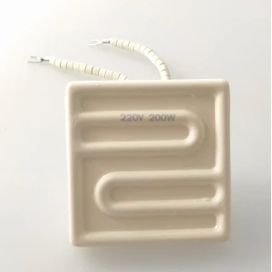 Incalzitor IR ceramic 7x7cm 200w alb Mlink pentru stații de lipit