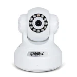 Cameră IP de interior HD 720p cu WiFi, infraroșu, mișcare și sunet